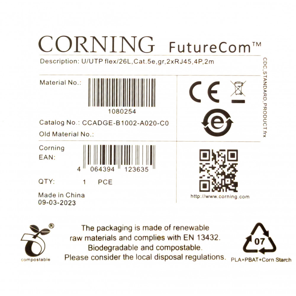 Патч-корд кат. 5е, 26AWG, RJ45-RJ45, серый, 2м, U/UTP, LSZH